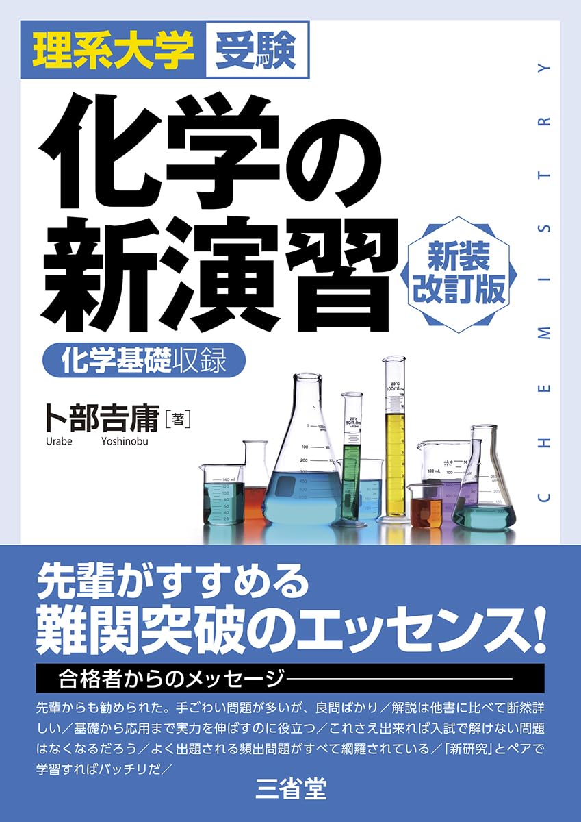 Amazon.co.jp: 卜部 吉庸: 本、バイオグラフィー、最新アップデート